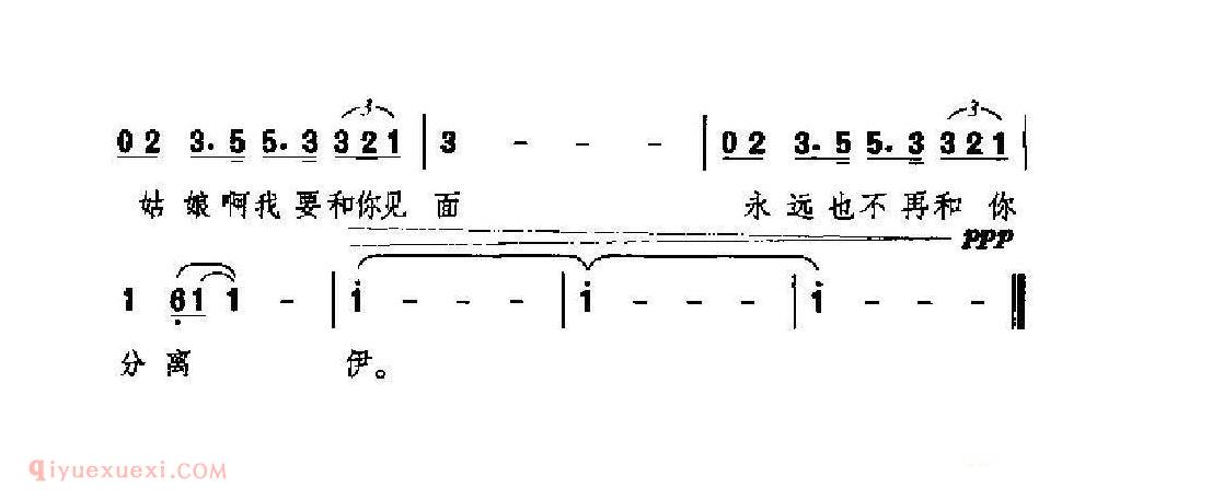 外国情歌简谱[星星索]