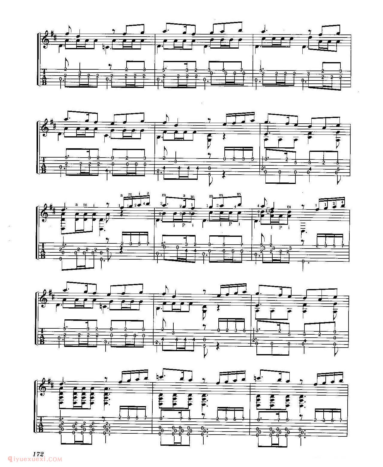 古典吉他名曲[舞蹈第一号]皮波