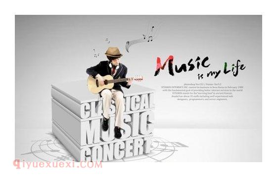 吉他的那些误区