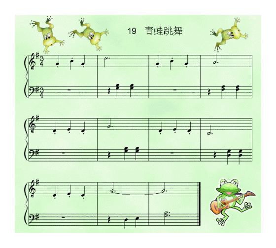 儿童歌曲《青蛙跳舞》五线谱