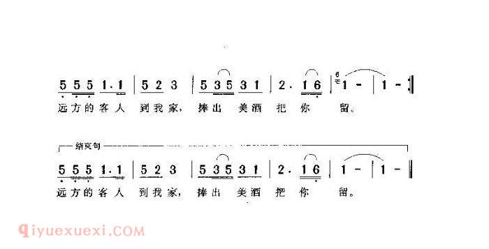 儿童歌曲【我爱我家小竹楼】简谱