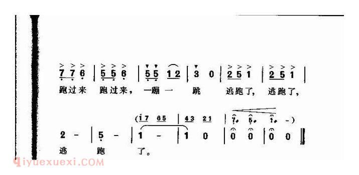 儿童歌曲【小白兔说大话】简谱