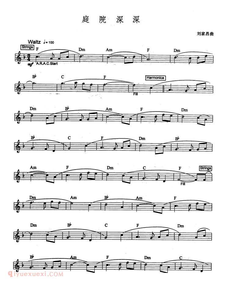 电子琴乐谱【庭院深深】爵士乐版