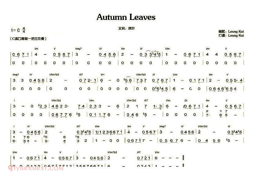 口琴乐谱【Autumn Leaves 秋叶】简谱