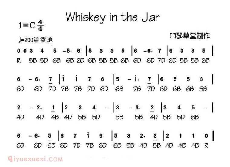 布鲁斯口琴谱【Whiskey in the Jar】简谱