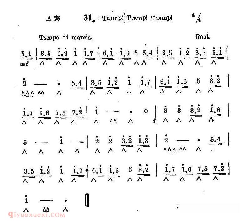 布鲁斯口琴谱【Tramp Tramp Tramp 流浪汉 流浪汉 流浪汉】五线谱