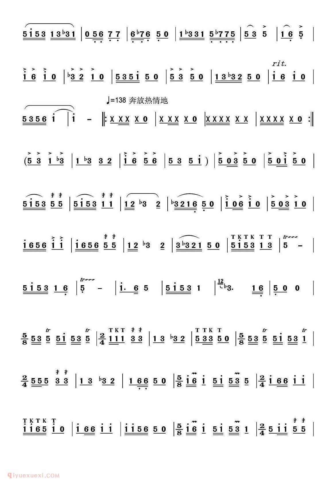葫芦丝乐曲【犇丝古韵】简谱