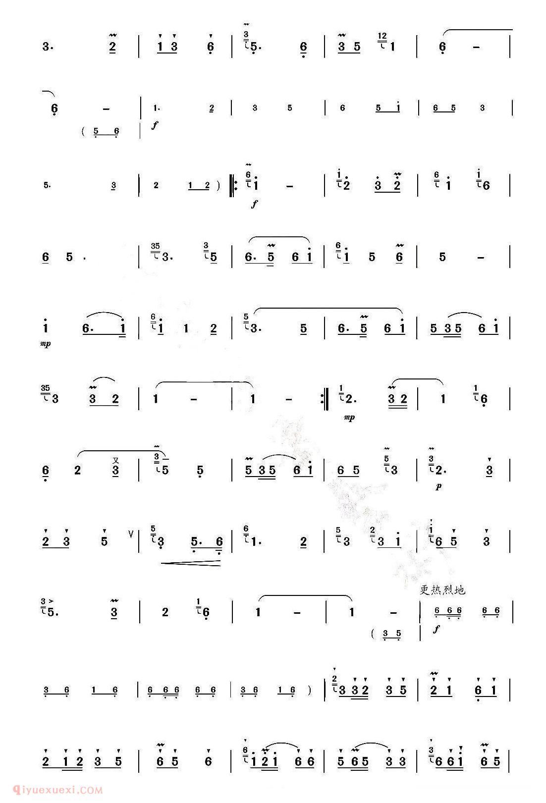 洞箫乐曲【牧民新歌】简谱