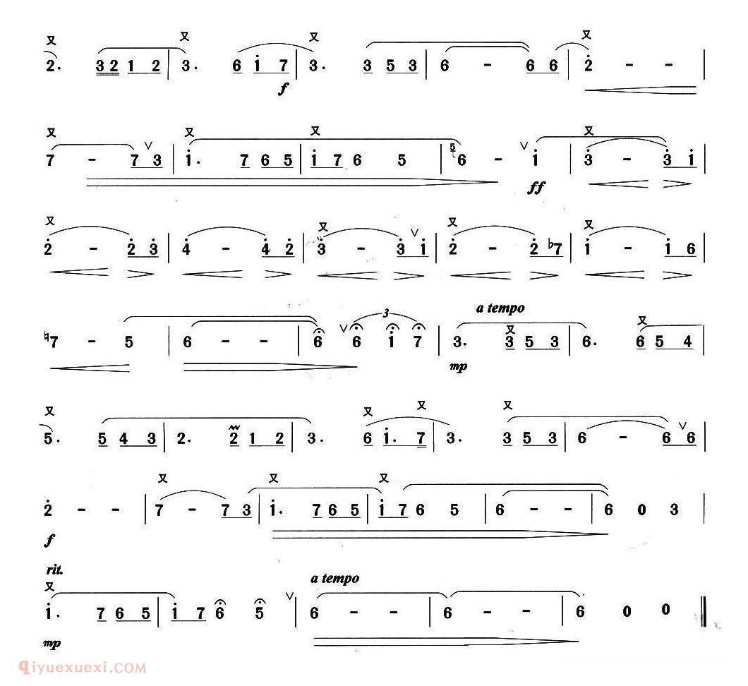 洞箫乐谱【我俩时光 电影殉情记主题曲】简谱