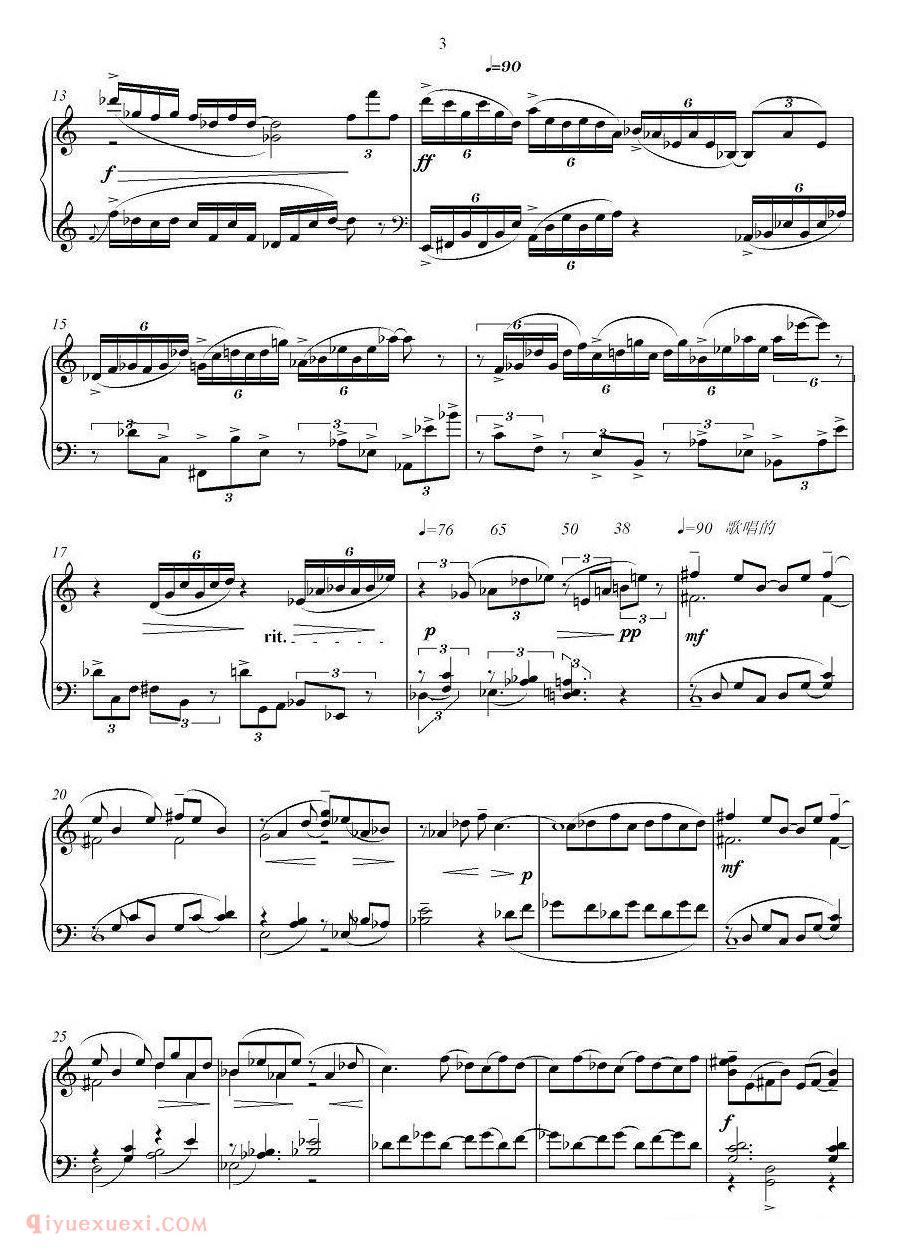 手风琴乐曲【变化的形态】五线谱