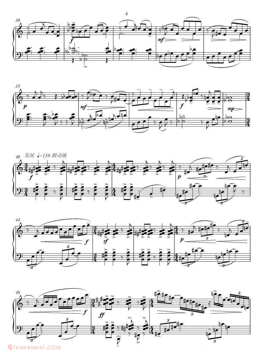 手风琴乐曲【变化的形态】五线谱