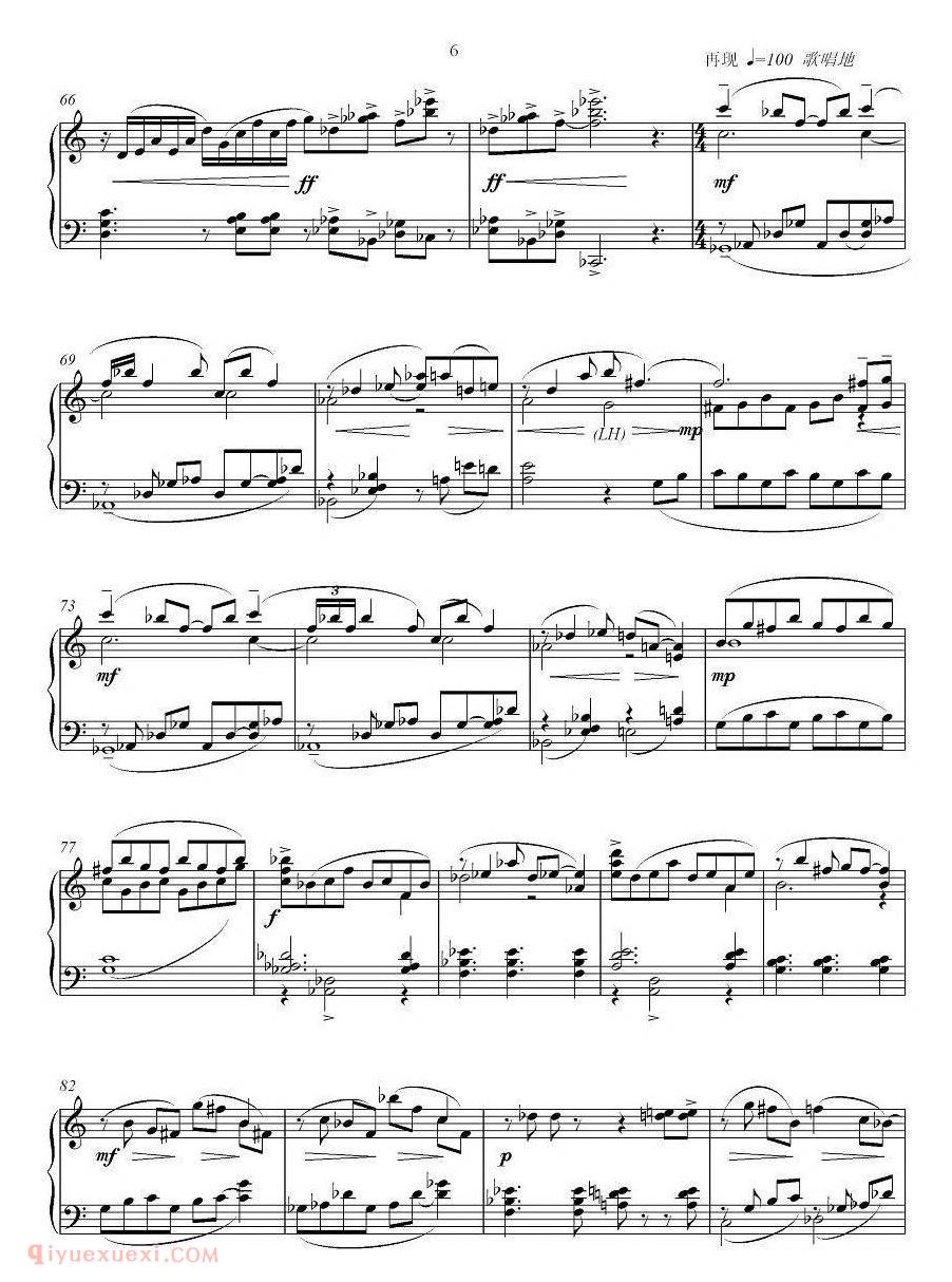 手风琴乐曲【变化的形态】五线谱