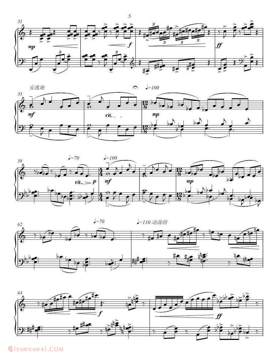 手风琴乐曲【变化的形态】五线谱