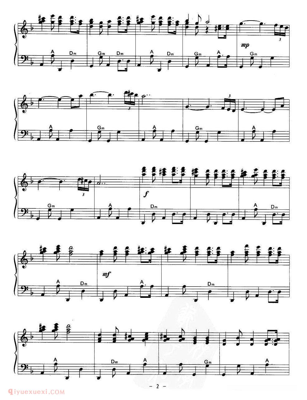 手风琴乐曲【帕米尔之春】五线谱