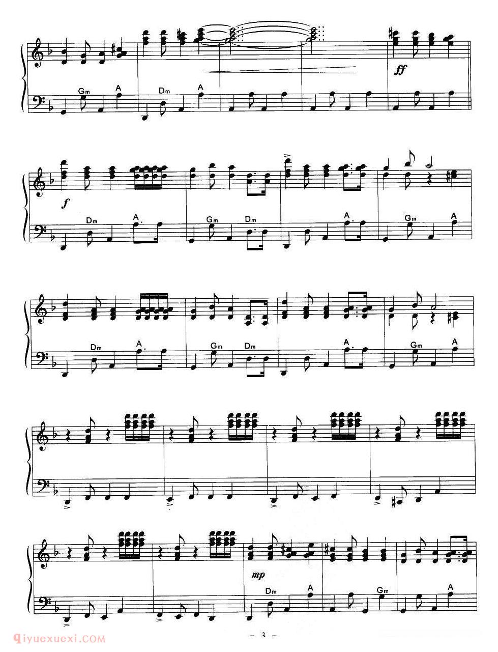 手风琴乐曲【帕米尔之春】五线谱