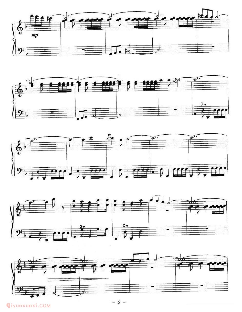 手风琴乐曲【帕米尔之春】五线谱