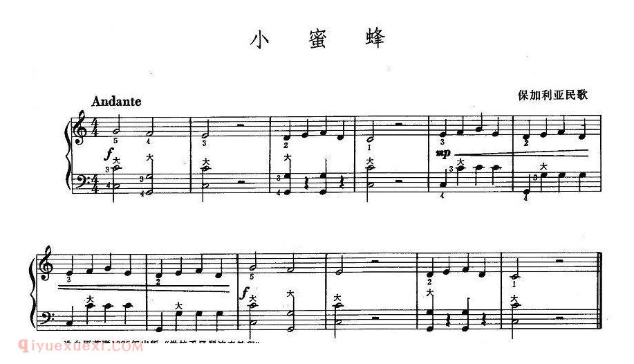 手风琴乐谱【小蜜蜂】五线谱