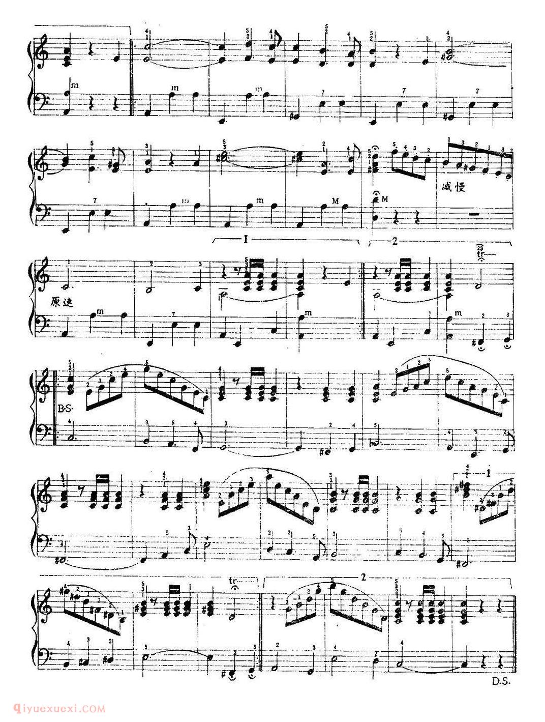 手风琴乐谱【黑龙江之浪 又名：黑龙江波涛】五线谱