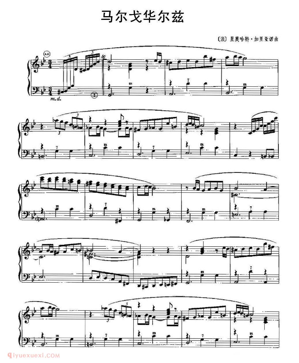 手风琴乐曲【马尔戈华尔兹】五线谱