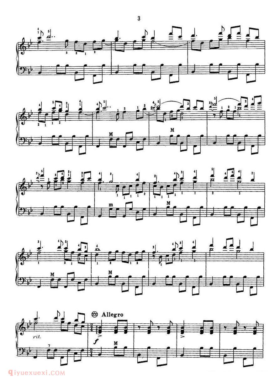 手风琴乐曲【苗岭情】五线谱