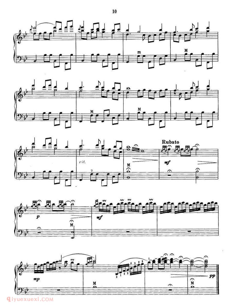手风琴乐曲【苗岭情】五线谱