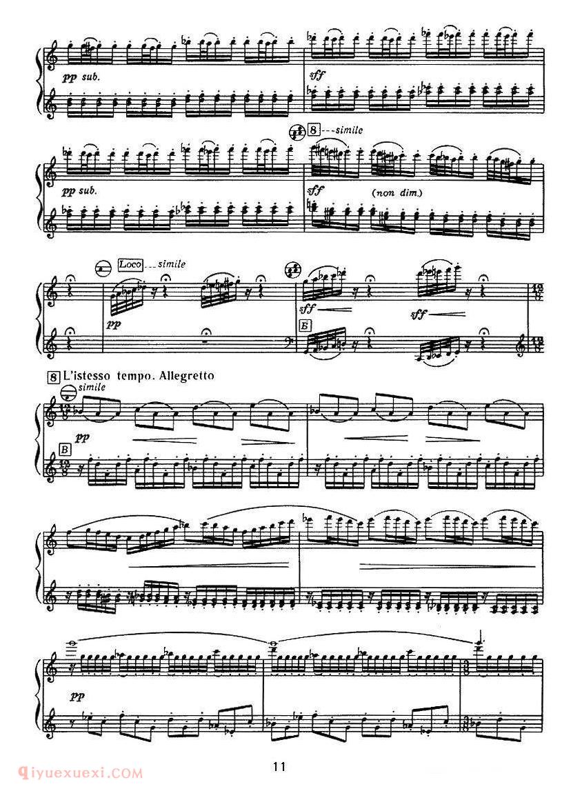 手风琴乐曲【室内乐组曲】五线谱