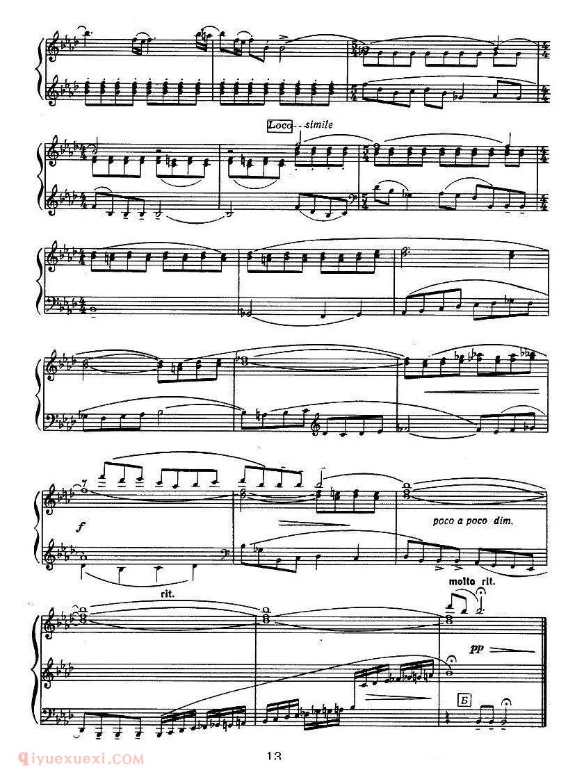 手风琴乐曲【室内乐组曲】五线谱