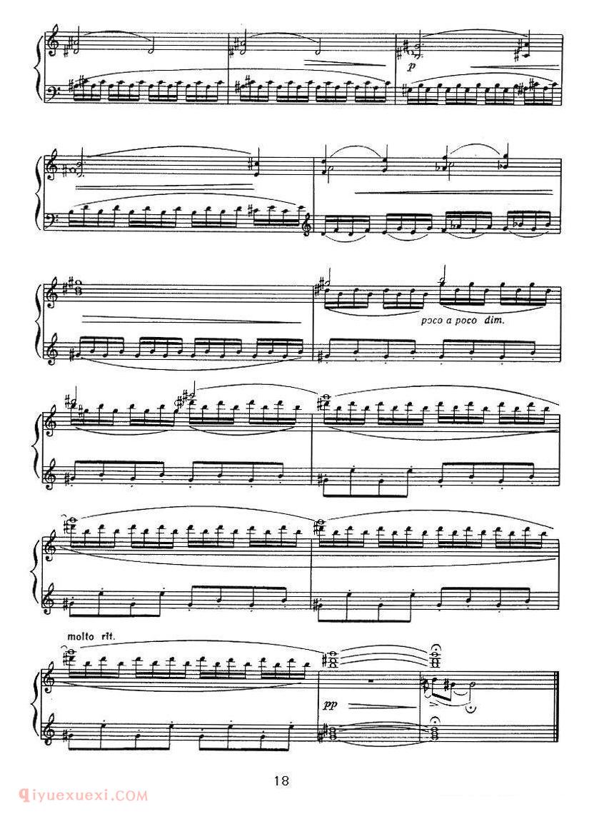 手风琴乐曲【室内乐组曲】五线谱