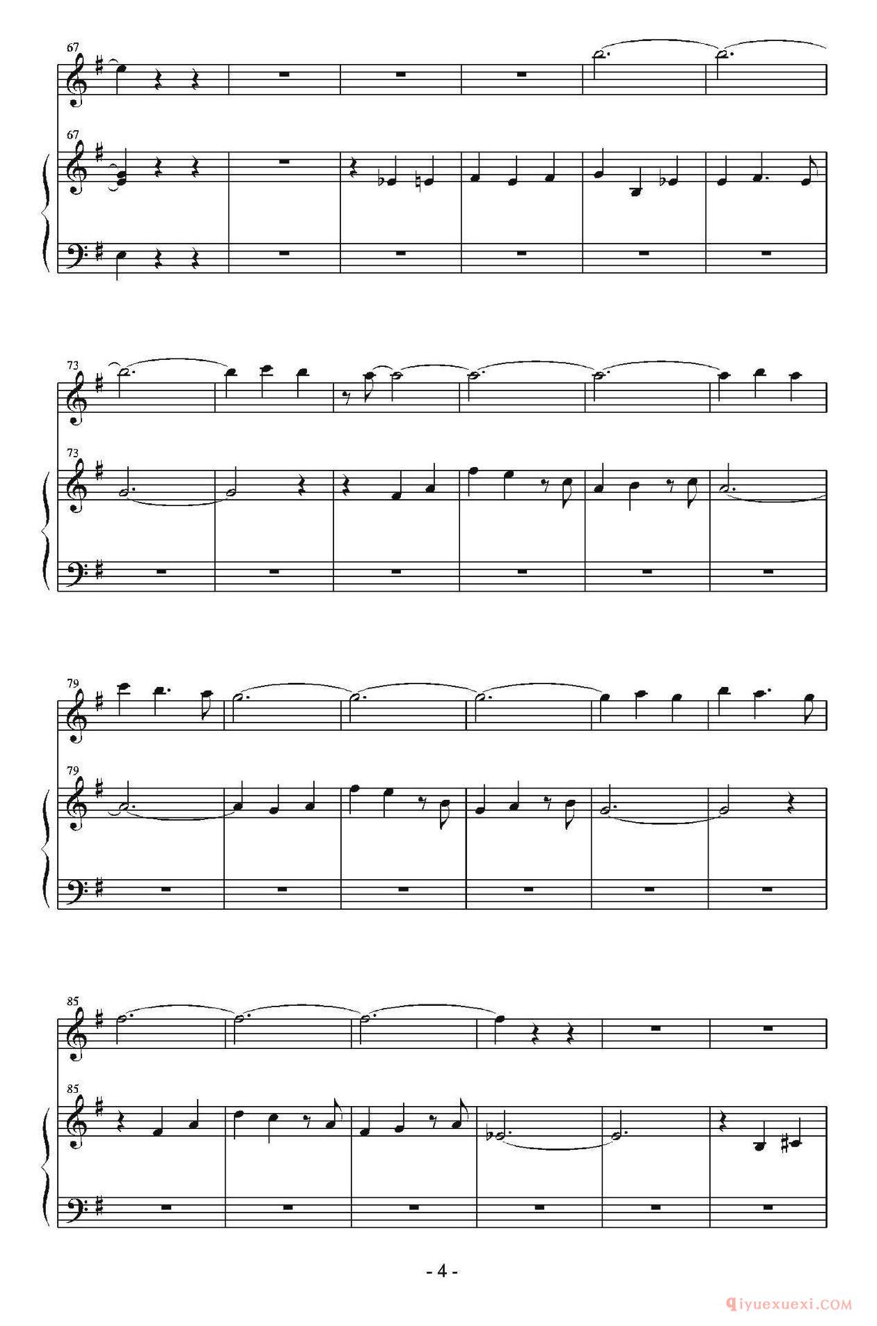 手风琴乐谱【Yann Tiersen-La Valse Des Vieux Os  钢琴伴奏谱】五线谱