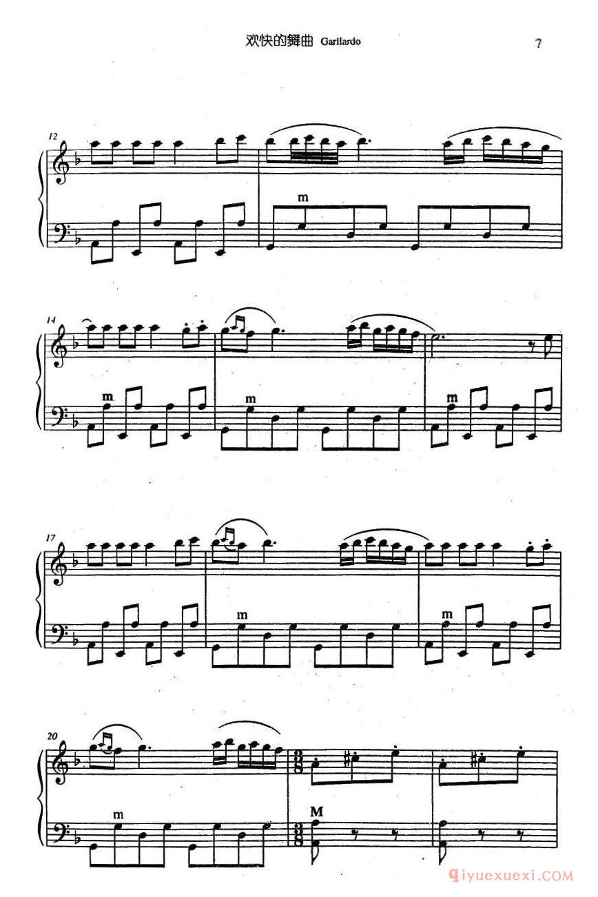手风琴乐谱【欢乐的舞曲】五线谱