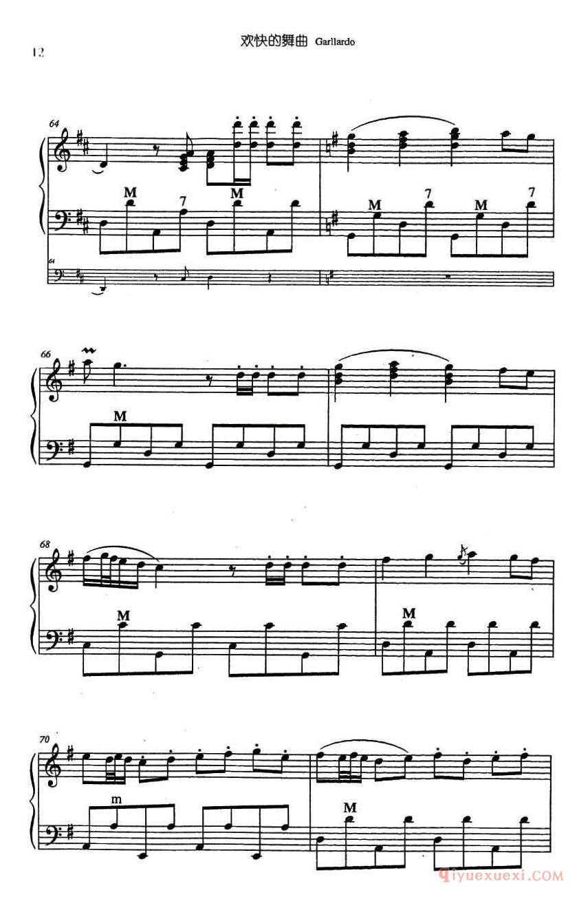 手风琴乐谱【欢乐的舞曲】五线谱