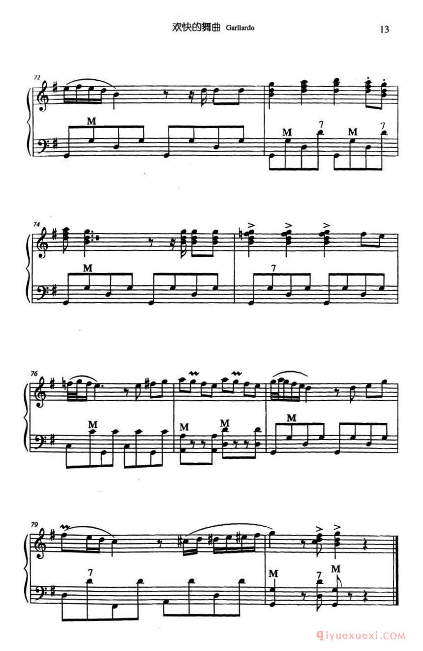 手风琴乐谱【欢乐的舞曲】五线谱