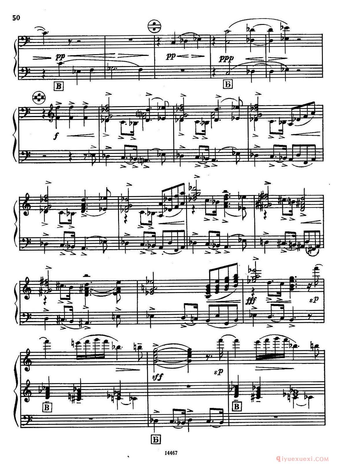 手风琴乐谱【Sonate No.3 奏鸣曲三号 第四乐章】五线谱