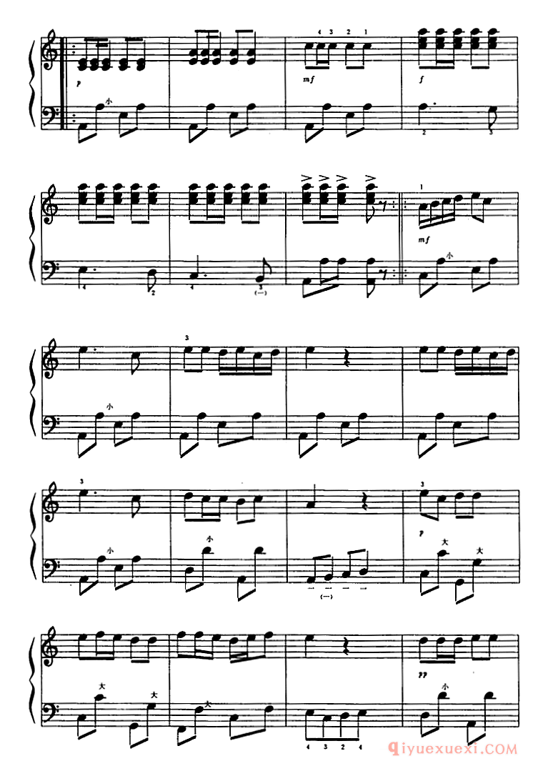 手风琴乐谱【骑兵进行曲】五线谱