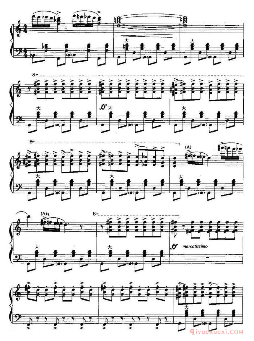 儿童手风琴曲【马刀舞】五线谱