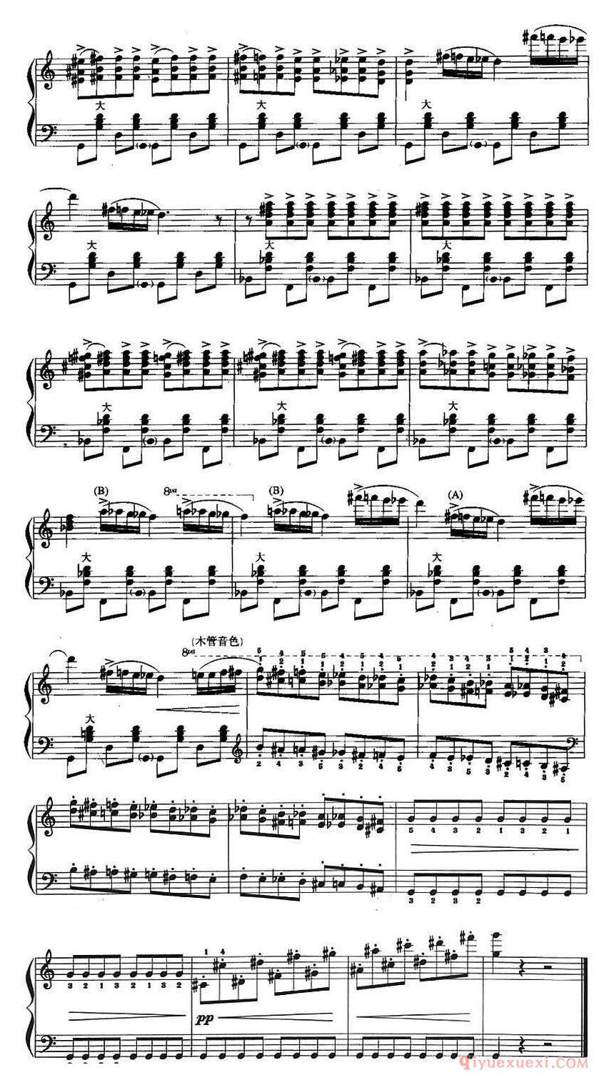 儿童手风琴曲【马刀舞】五线谱