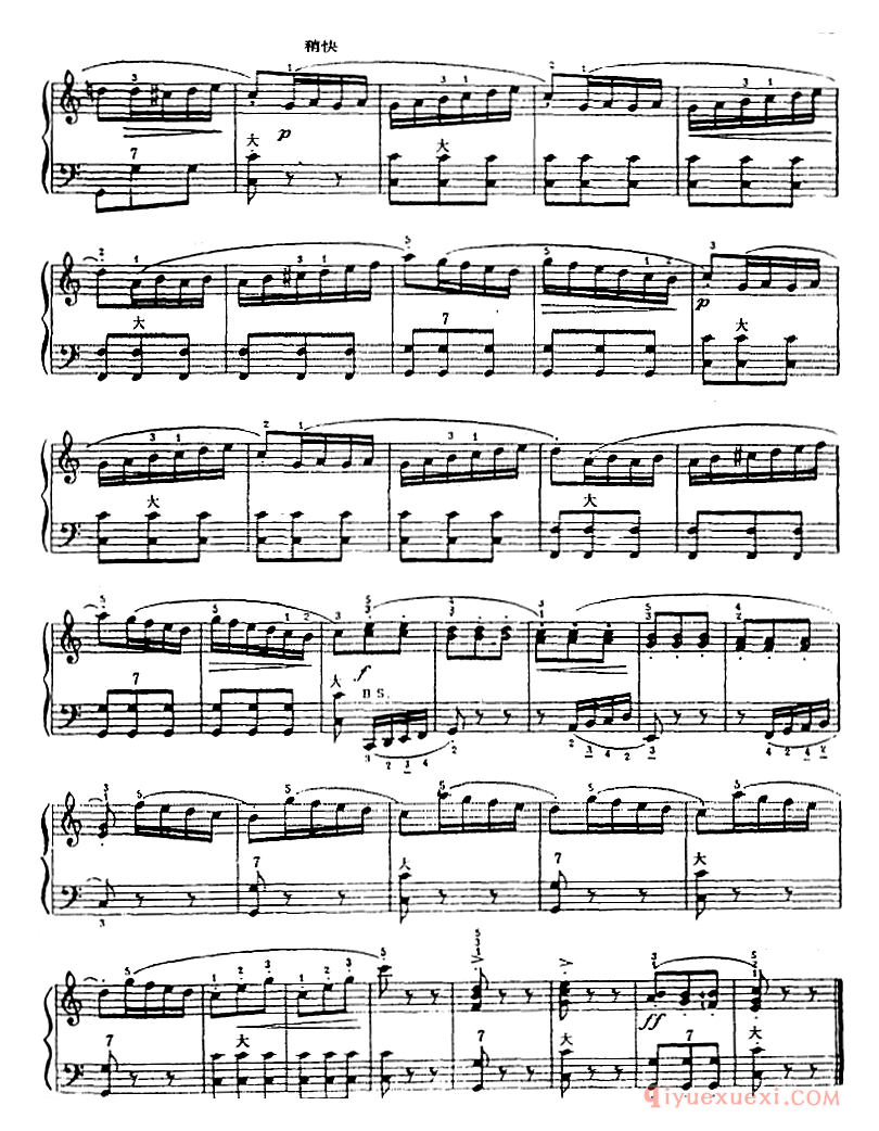 手风琴世界名曲【歌剧茶花女选曲】五线谱