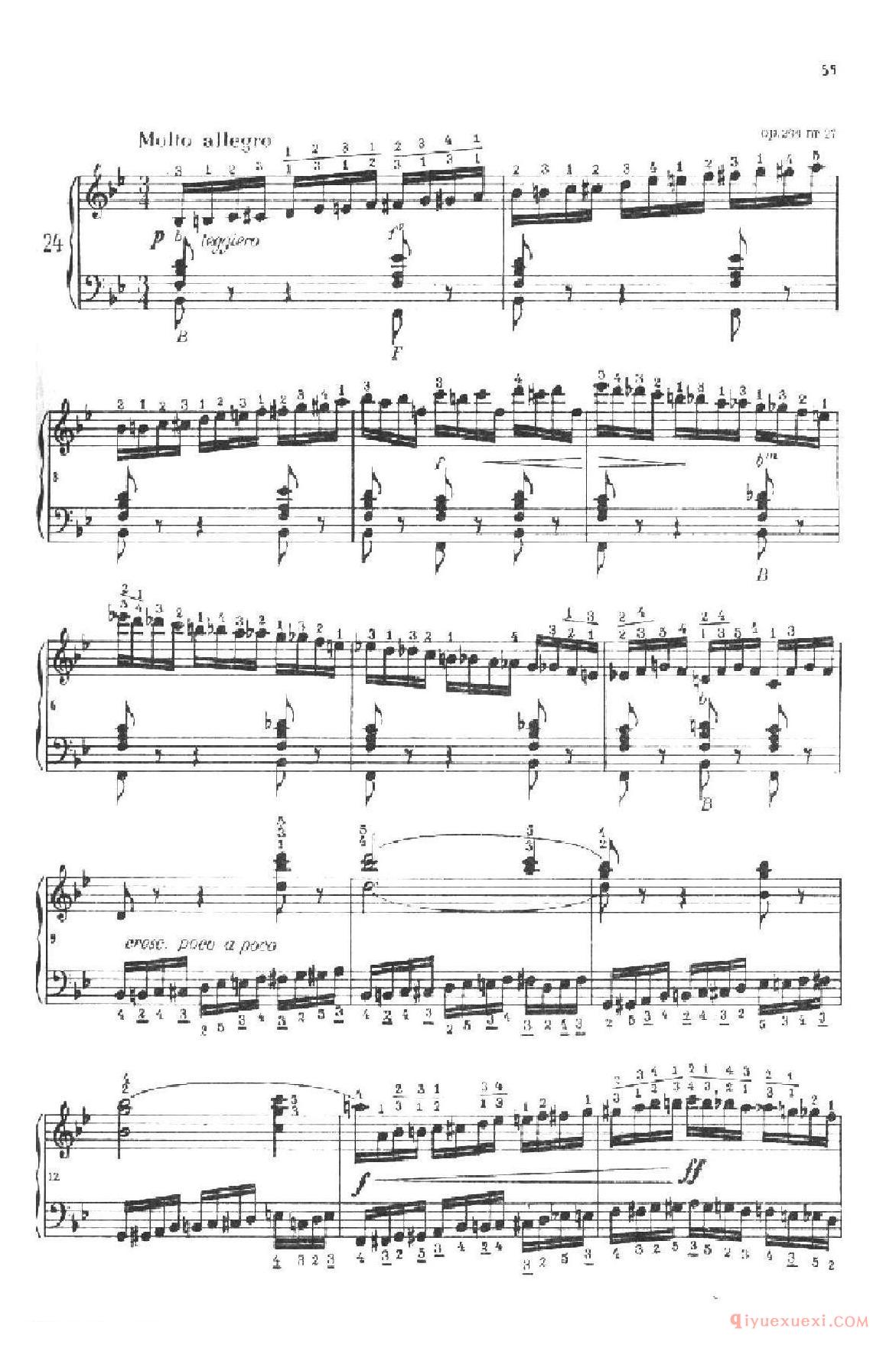 《车尔尼手风琴练习曲集》第Ⅱ册（第24首）