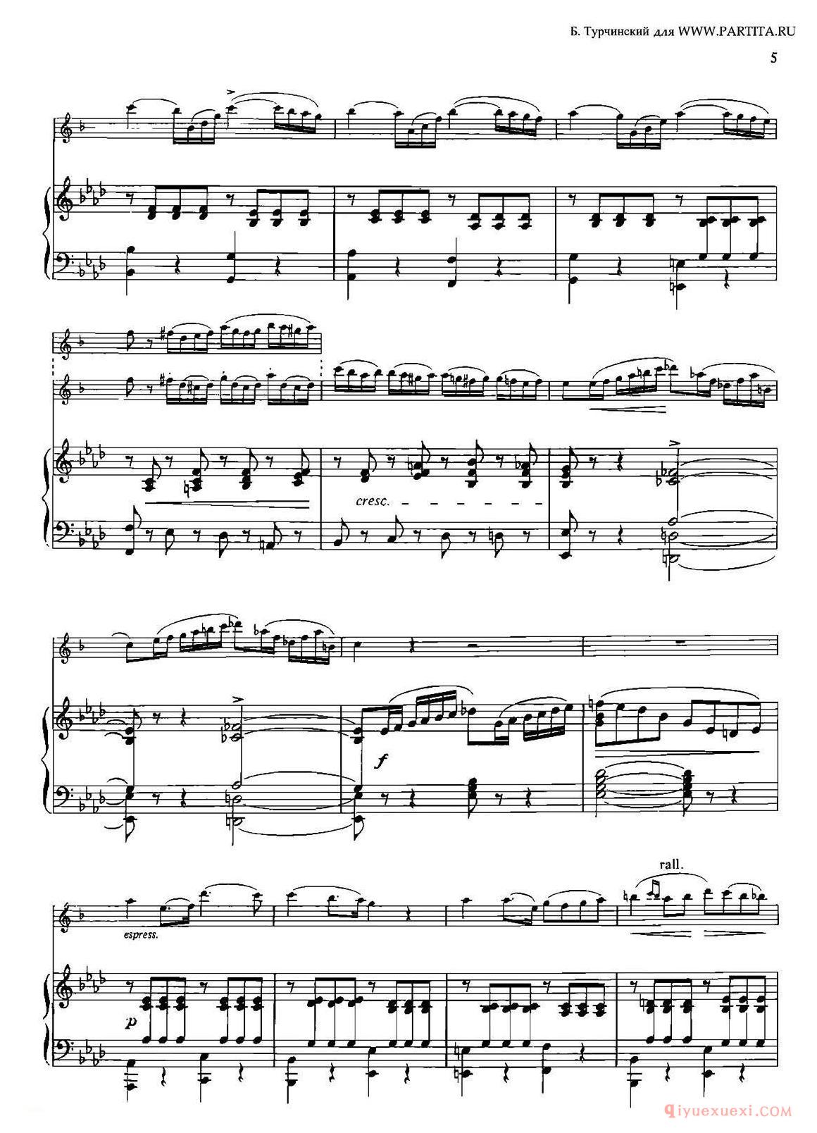 萨克斯乐谱【CONCERTino Op.78 萨克斯+钢琴伴奏】五线谱