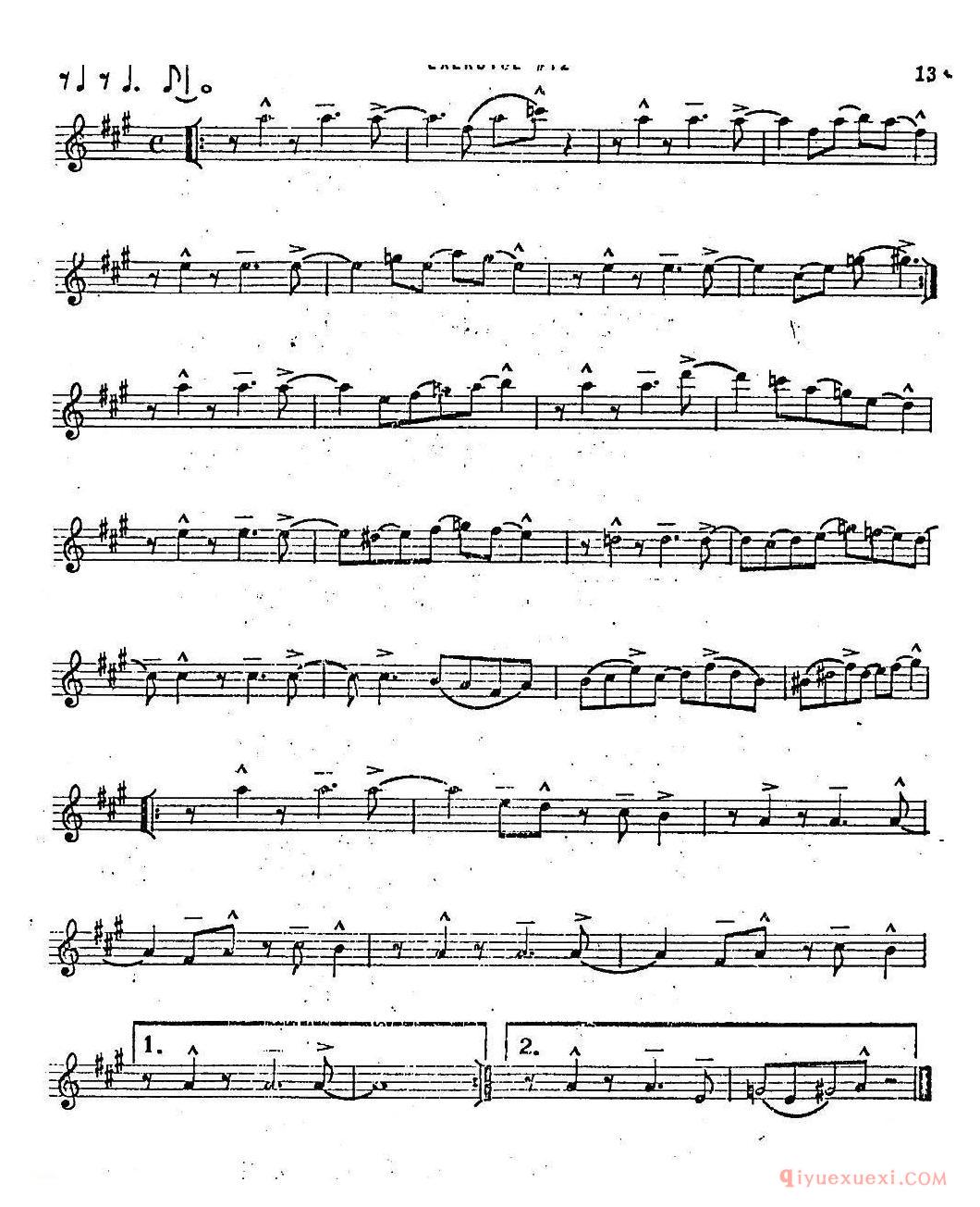 萨克斯谱【Intermediate Jazz Conception by Lennie Niehaus 20 Jazz Exercises】五线谱