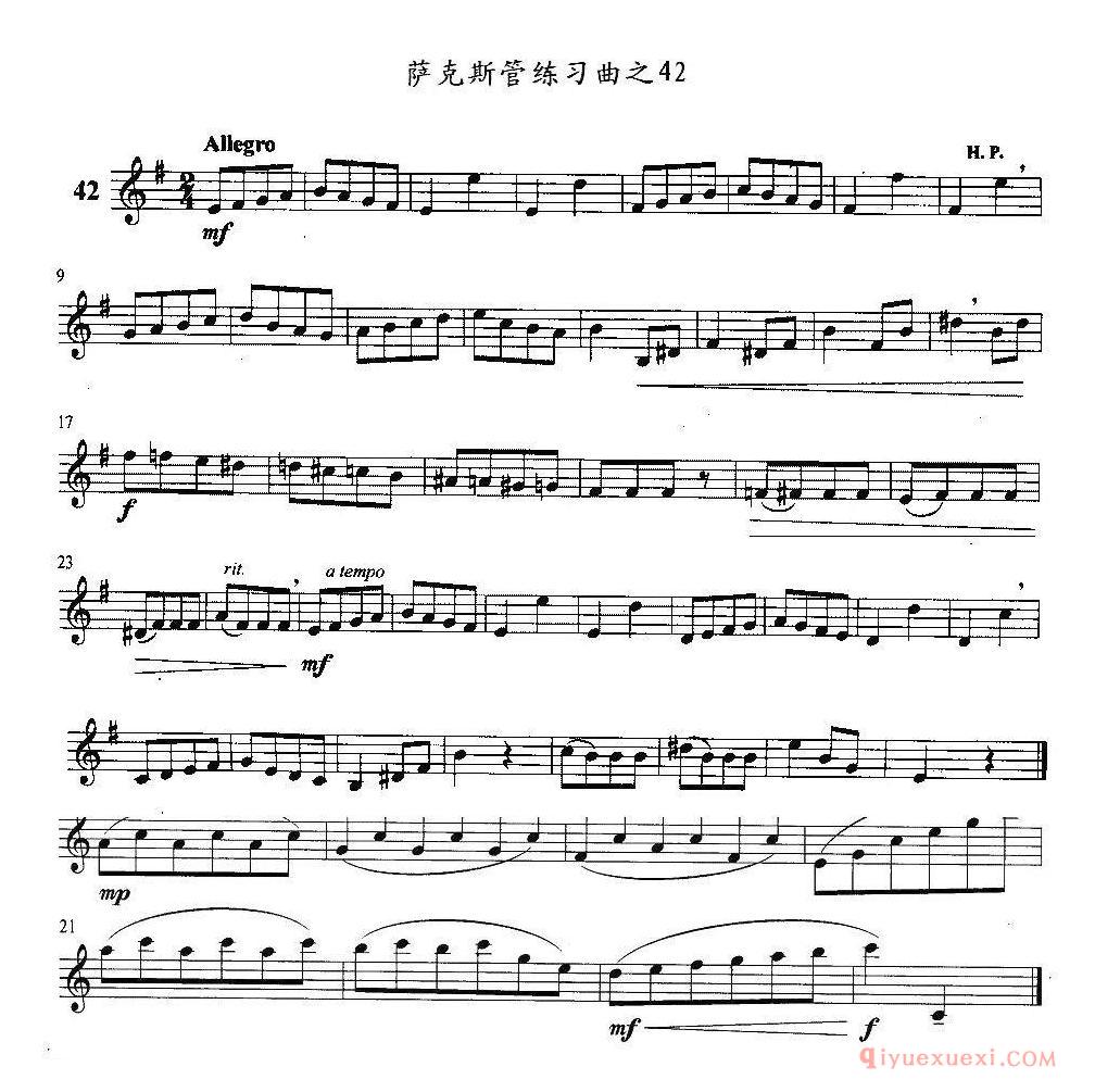 萨克斯管练习曲谱精选