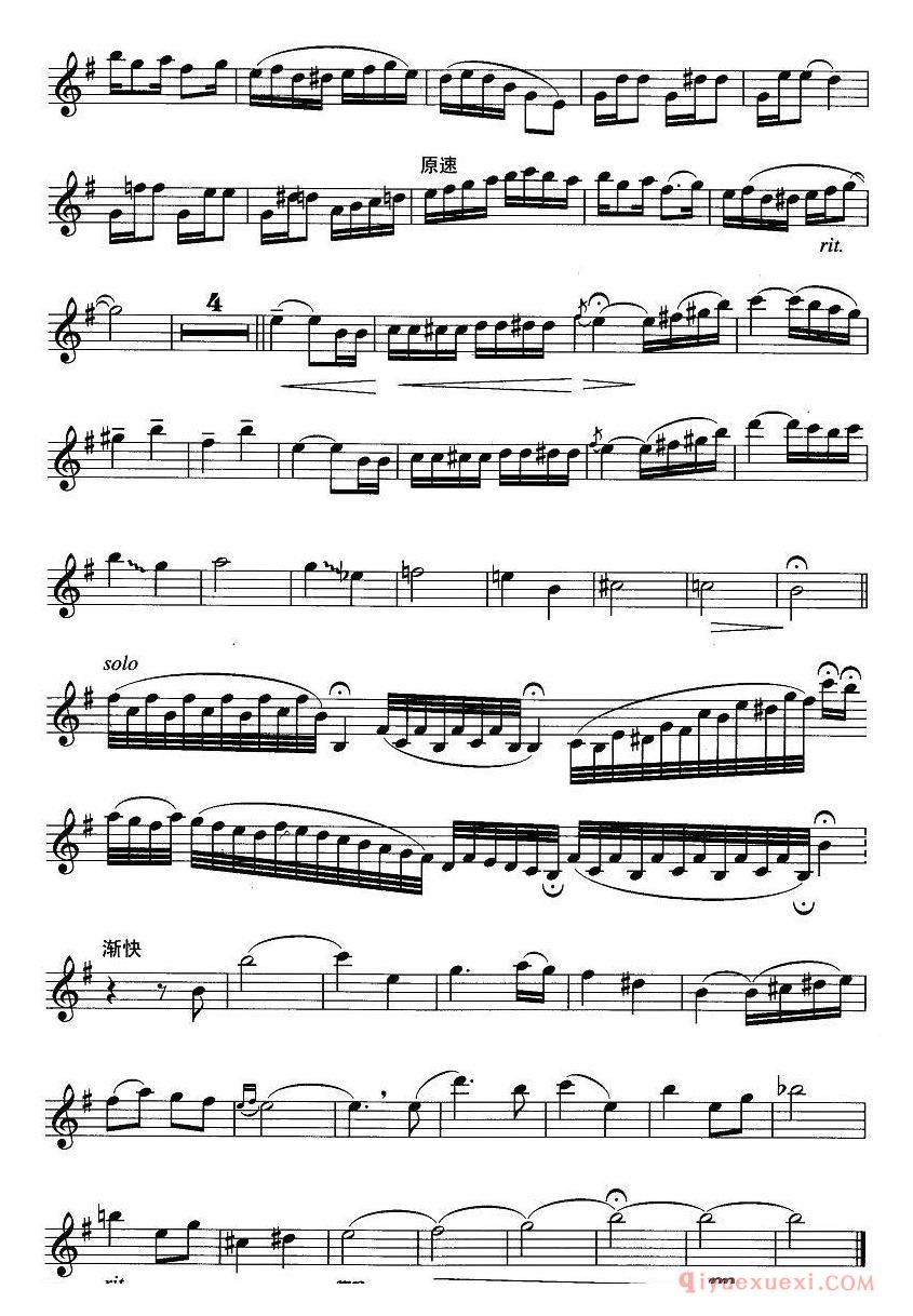 萨克斯谱【在东方 路威杜夫特作曲版】五线谱