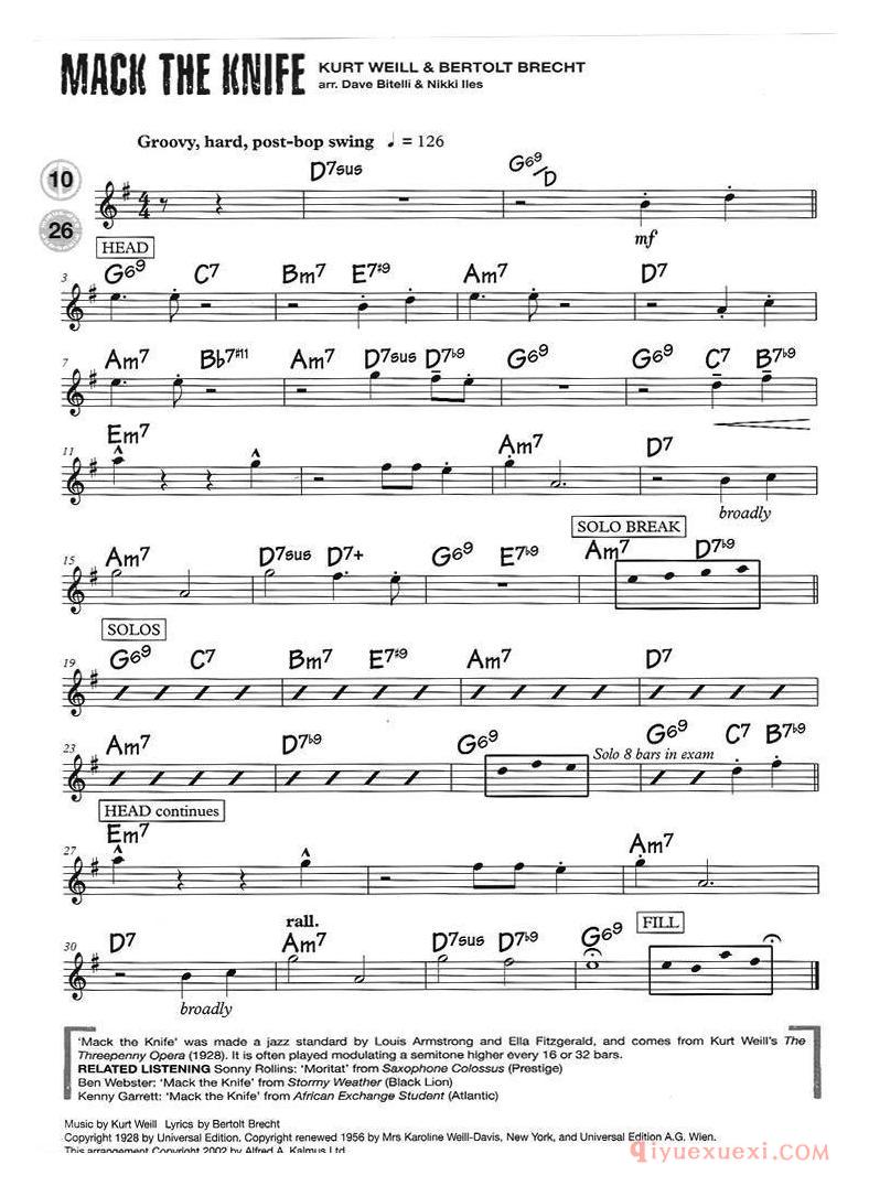 萨克斯谱【15首次中音爵士练习】五线谱