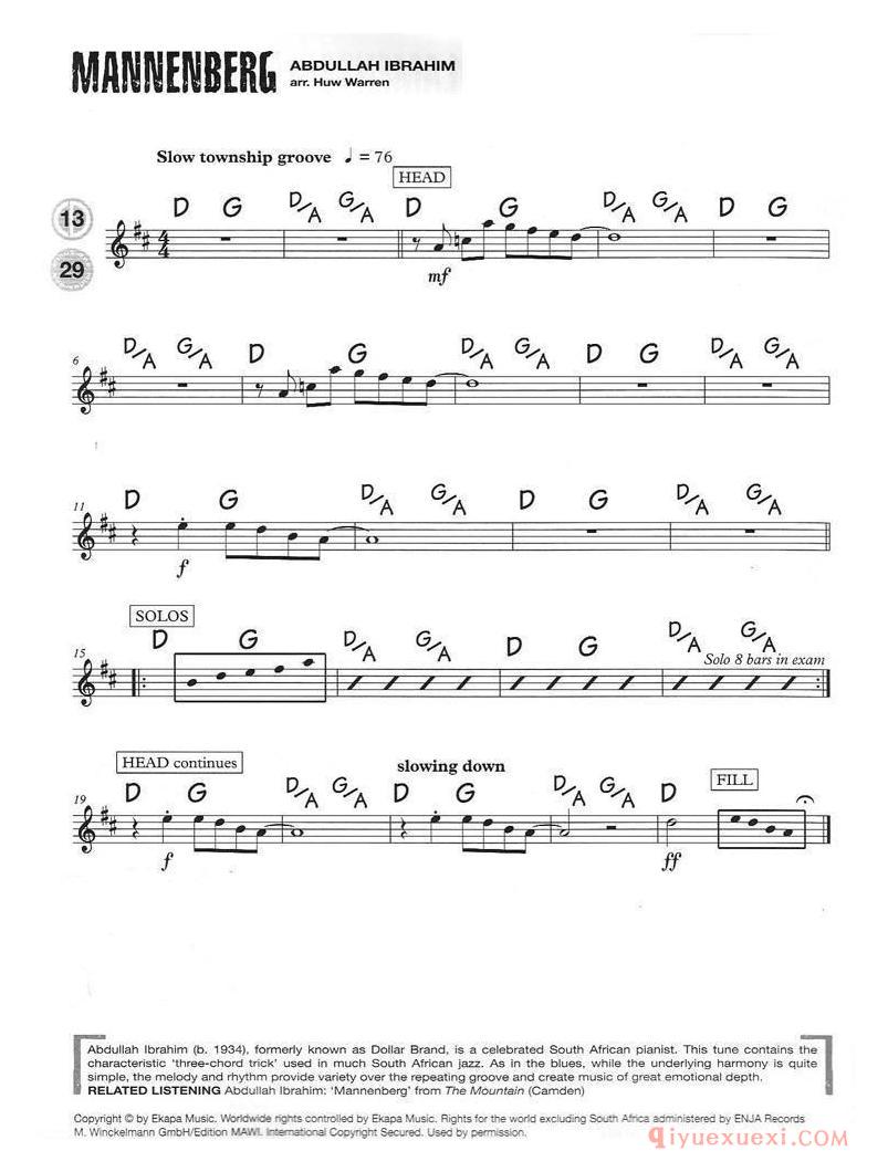 萨克斯谱【15首次中音爵士练习】五线谱