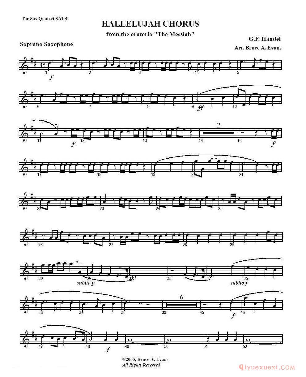 萨克斯谱《HALLELUJAH CHORUS 哈利路亚》五线谱