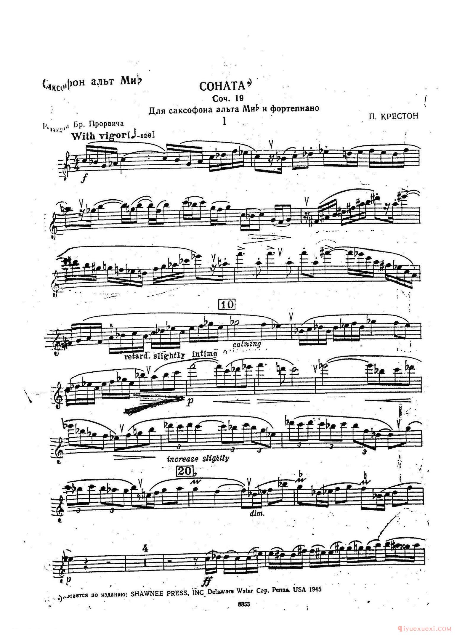 钢琴伴奏谱[SOHATA]五线谱