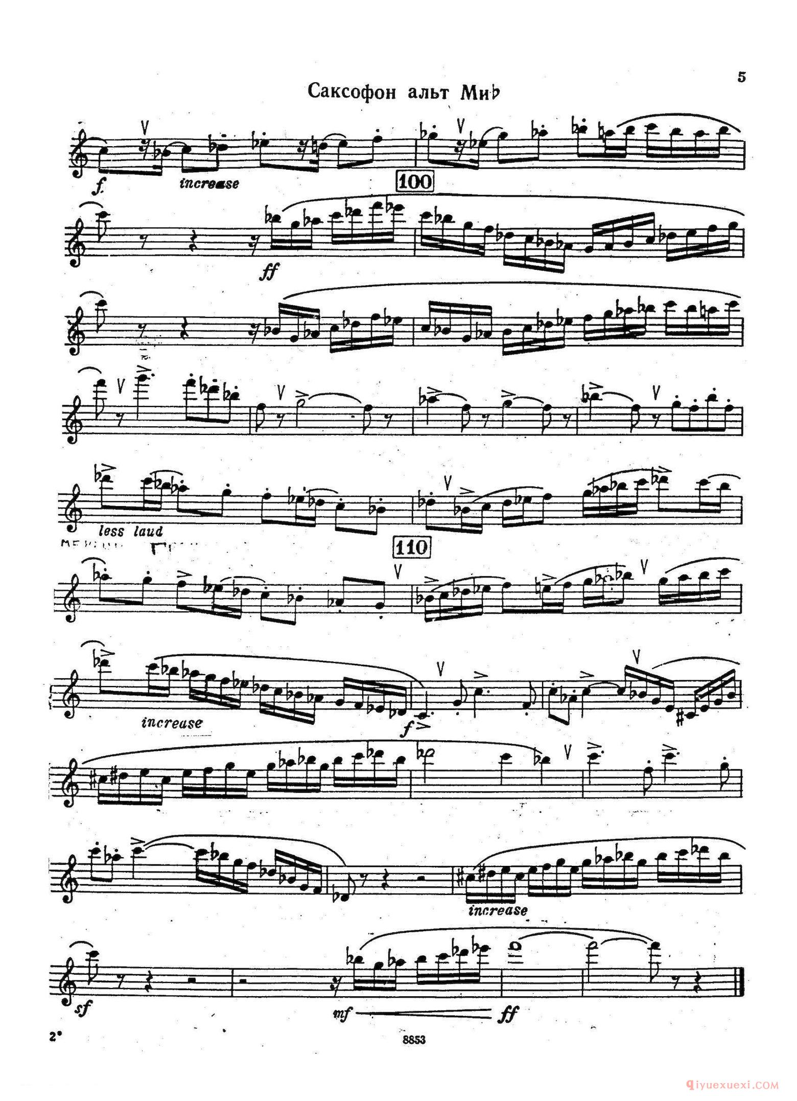 钢琴伴奏谱[SOHATA]五线谱