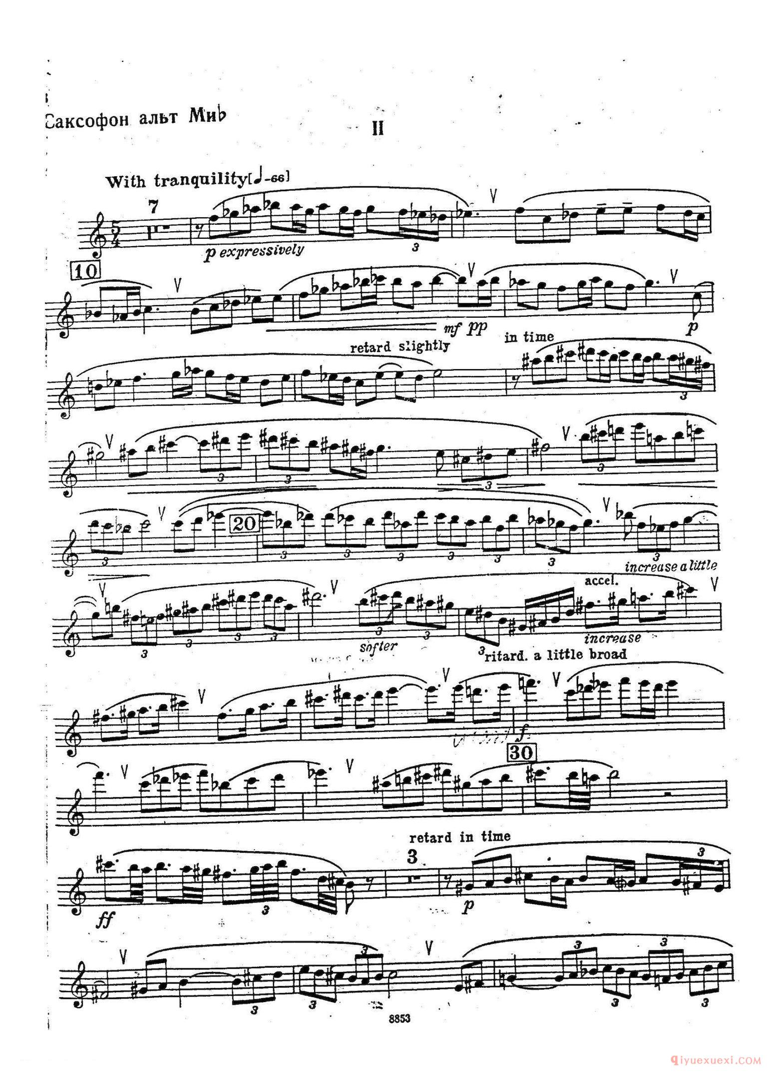 钢琴伴奏谱[SOHATA]五线谱