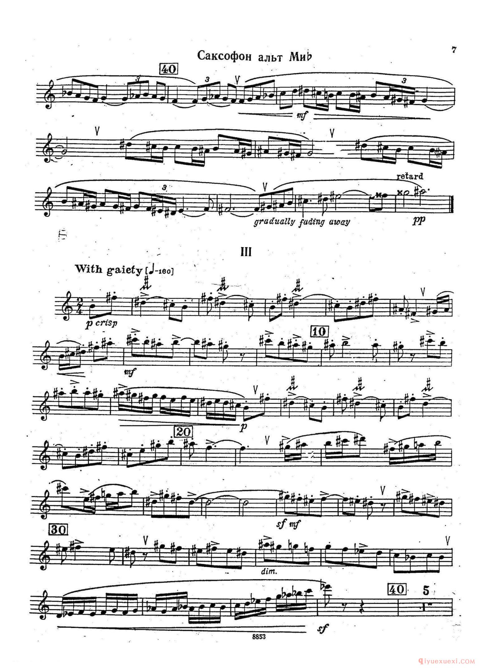 钢琴伴奏谱[SOHATA]五线谱