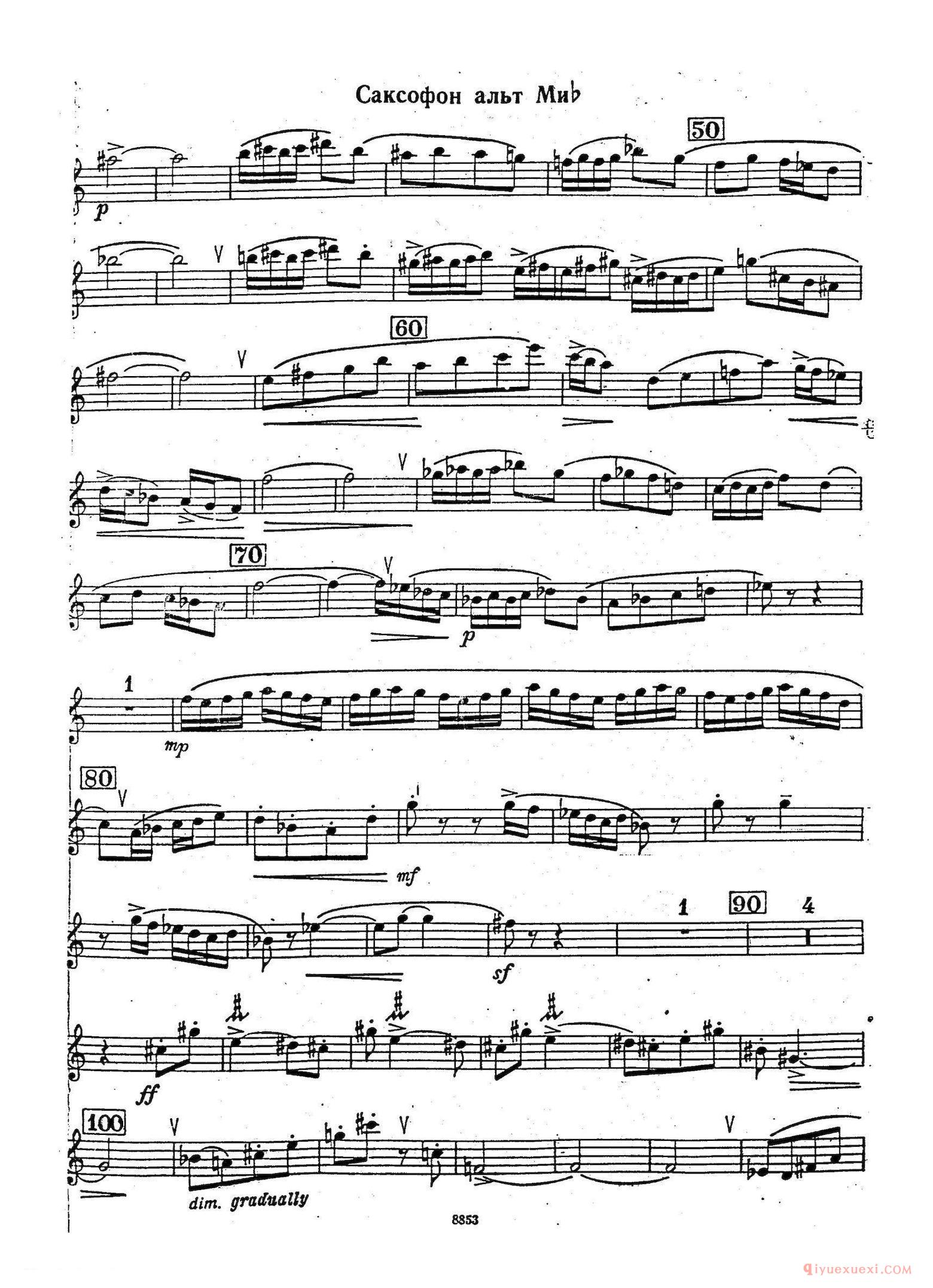 钢琴伴奏谱[SOHATA]五线谱